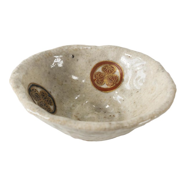 20th Century Japanese Kiyomizu Rokubei Kenzan Style Chawan Tea Bowl For Sale