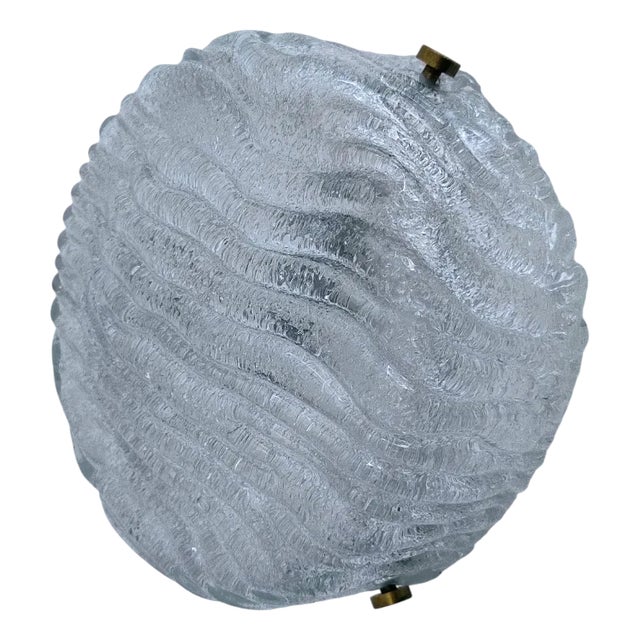 Mid-Century Ice Glass Flush Mount or Wall Light, Germany, 1960s For Sale
