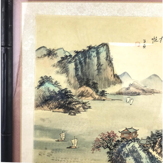 Framed Original Watercolor Paintings Asian Landscapes a Pair For Sale - Image 11 of 12