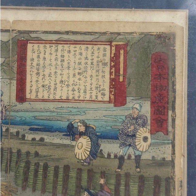 Navy Blue Antique Original Hiroshige III Atrib Woodblock Prints From the ‘Nihon Bussan Zue’ Series, a Pair For Sale - Image 8 of 15