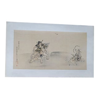 Japanese Silk Painting of Demon Slayer on Shi-Shi Lion For Sale