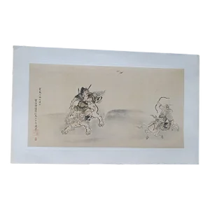 Japanese Silk Painting of Demon Slayer on Shi-Shi Lion