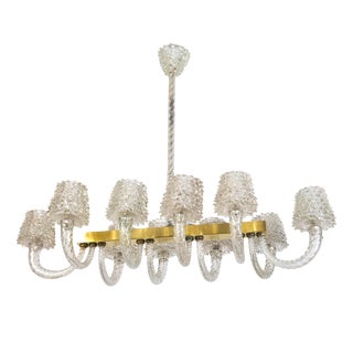 Vintage Art Deco Murano Glass Chandelier by Ercole Barovier, 1940 For Sale