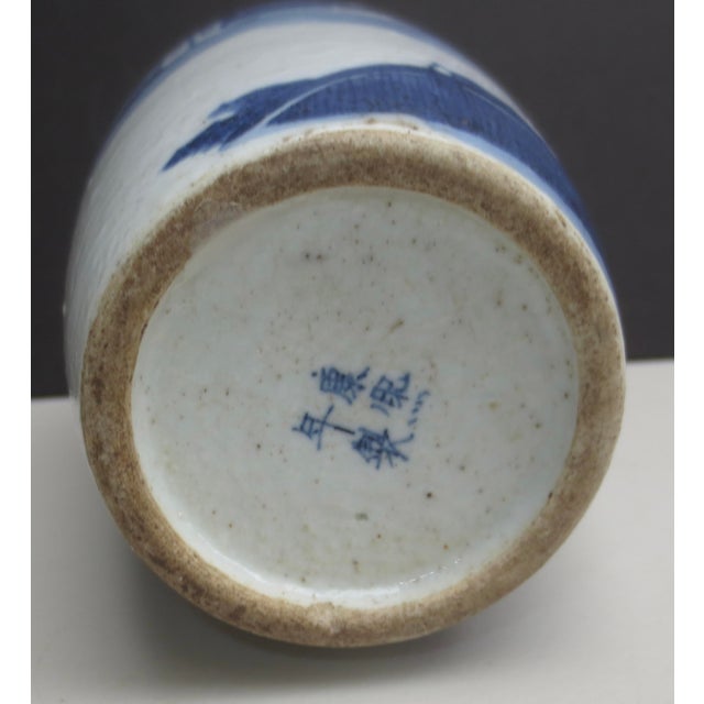 Chinese 19th Century Chinese Blue and White Vase For Sale - Image 3 of 8