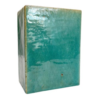 Antique 19th Century Chinese Export Porcelain Aqua Green Monochrome Glaze Pillow Form Flower Brick Block Vase For Sale