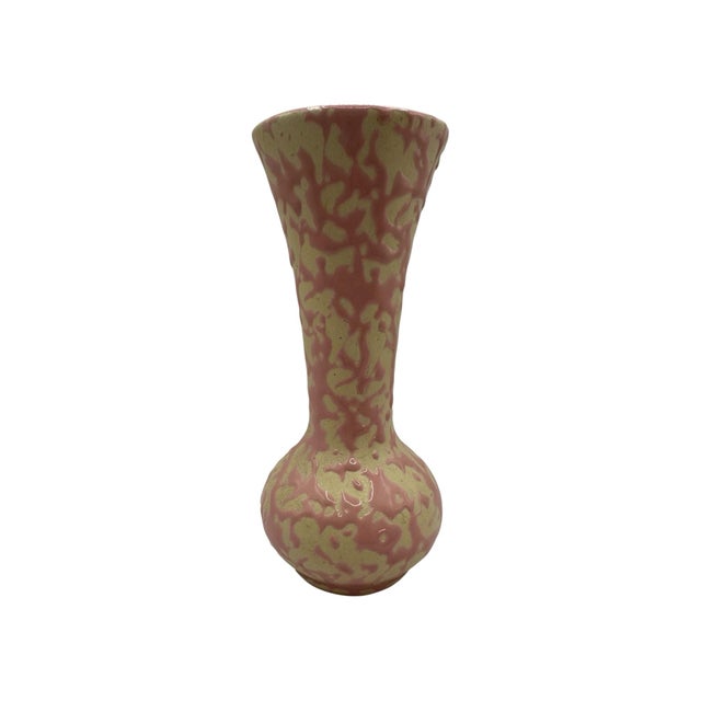 Vintage McCoy Pink & White Brocade Vase For Sale - Image 12 of 12