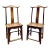 Antique Asian Wood Side Chairs Pair For Sale