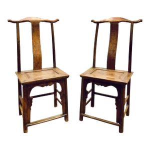 Antique Asian Wood Side Chairs Pair