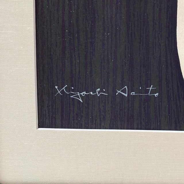 Kiyoshi Saito Woodblock Print on Paper, Camellia (Tsubaki) For Sale In Denver - Image 6 of 7