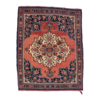 Late 19th Century Fine Antique Persian Farahan Sarouk Rug 2'3'' X 2'11'' For Sale