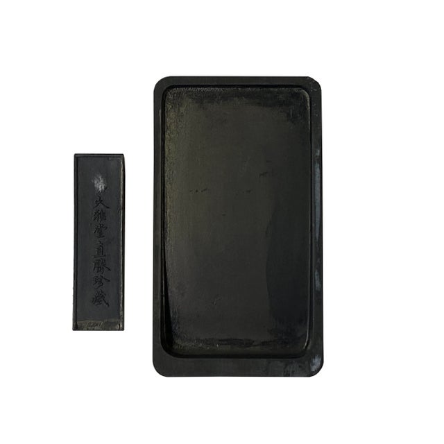 Black Oriental Asian Plain Rectangular Ink Stone Ink Well Dip Pad For Sale - Image 8 of 8