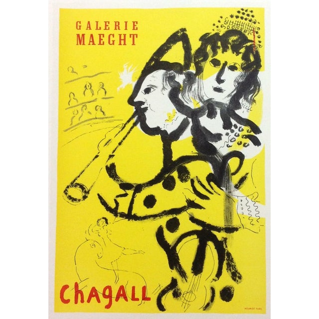 Title: Galerie Maeght 1957 Artist: Marc Chagall Country: France Medium: Lithograph - 24 Paper size: 12.5 X 9.5 inches...
