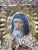 Wood 19th Century Greek Icon of St Anthony For Sale - Image 7 of 11