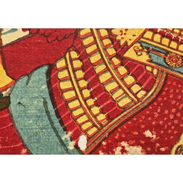 Red Set of Two Meji Era (1877 & 1883) Japanese Woodblock Prints of Samurai / Kabuki Actors – Newly Framed For Sale - Image 8 of 13