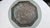 Art Deco Octagonal Openwork Brass Tray, Kashmir, 1920s For Sale - Image 4 of 6