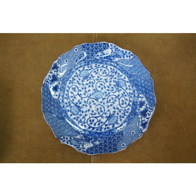 Mid 20th Century Japanese Minoyaki Nejiri Shouzui Sometsuke Arabesque Porcelain Serving Dishes - 5pcs For Sale - Image 10 of 16