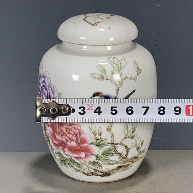 Ceramic Vintage Famille Rose Porcelain Tea Jar With Lid – Bird & Peony Motif, "Wan Yu" Mark For Sale - Image 7 of 9