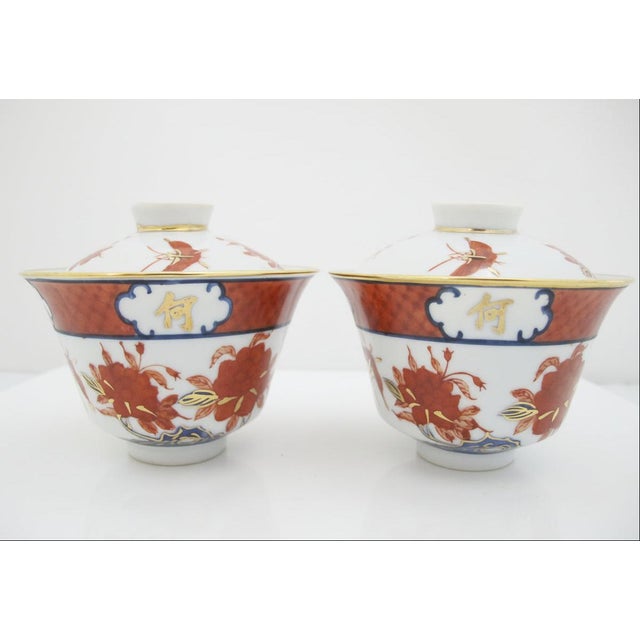 Early 20th Century Japanese Imari Porcelain Butterfly & Flower Gold Lidded Tea Bowl Saucer Pair For Sale - Image 5 of 15