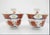 Early 20th Century Japanese Imari Porcelain Butterfly & Flower Gold Lidded Tea Bowl Saucer Pair For Sale - Image 5 of 15