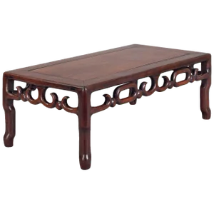 Chinese Hardwood Low Table
