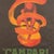 1970s Vintage 20th Century Italian Campari Lo Spiritello Advertising Poster, 1970 For Sale - Image 5 of 15