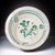 Large Spanish Fajalauza Bowl For Sale - Image 9 of 9