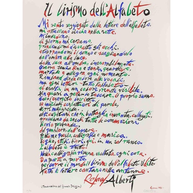 Rafael Alberti, The Lyricism of Alphabet, 1972, Lithograph For Sale - Image 4 of 4