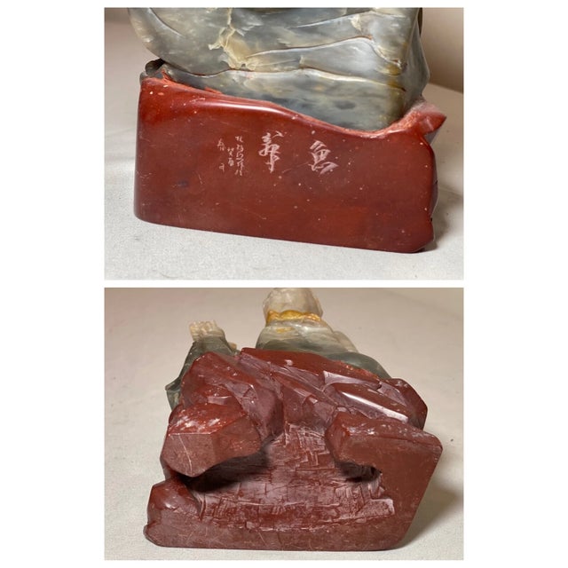 Signed Antique Carved Chinese Shoushan Hard Stone Fisherman Man Sculpture Statue For Sale - Image 12 of 12