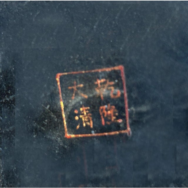 Chinese Brown Lacquer Golden Scenery Decorative Wood Vase Art For Sale - Image 18 of 18