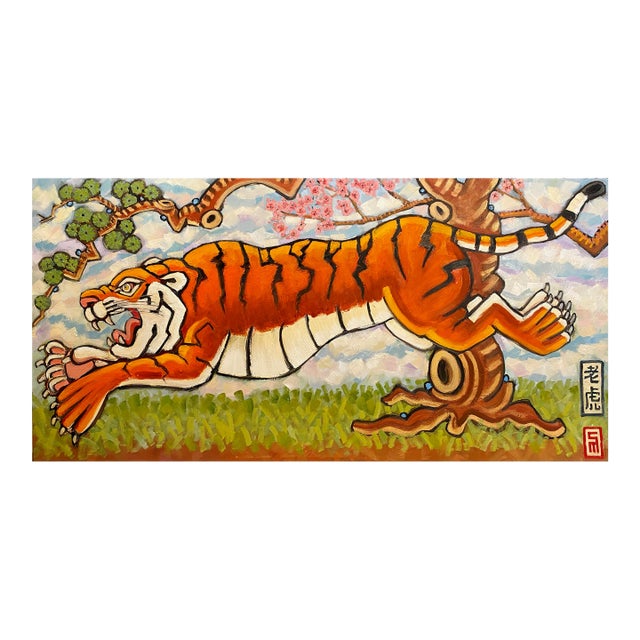 Tiger Original Oil Painting Stephen McDonough For Sale