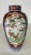 Mid-Century Japanese Export Hand-Painted Imari Vase For Sale - Image 4 of 6