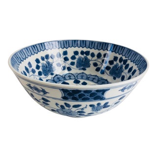 Vintage Chinese Blue & White Palace Size Bowl For Sale