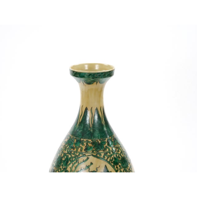 Antique Asian Porcelain Vase / Figural Landscape / Intricate Foliate Decoration For Sale - Image 4 of 8