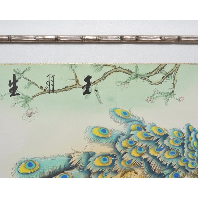 20th C. Chinese Export Pair of Peacocks and Flowers Painting For Sale - Image 13 of 18