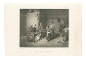 Pehr Wickenberg, Fransysk Interieur Genre Scene, Lithograph, 1850