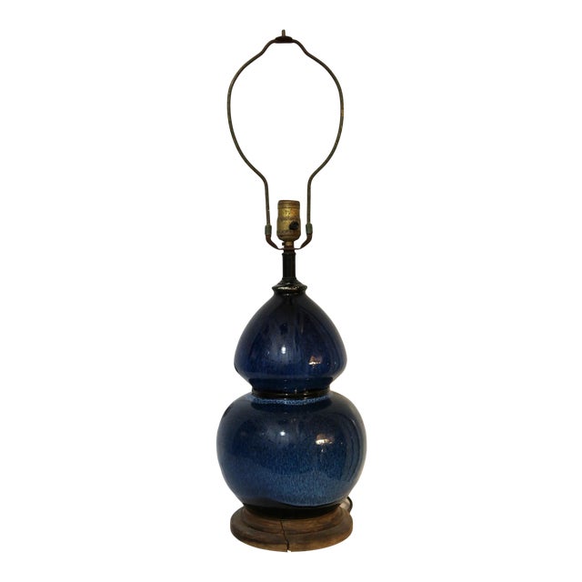1960s Midnight Blue Double Gourd Vintage Ceramic Lamp For Sale