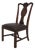 Chippendale Style Mahogany Side Chair For Sale