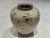 A beautiful vintage mid-century German fine porcelain ovoid vase crafted by the renowned Krautheim & Adelberg (K&A)...