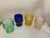 Vintage Gem Faceted Cut Heavyweight Jewel Color Tumbler set of 4 glass. These glasses have a substantial heavy bottom and...