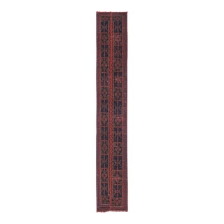 Vintage Mid Century Modern Oriental Runner 1'10" X 11'6" For Sale