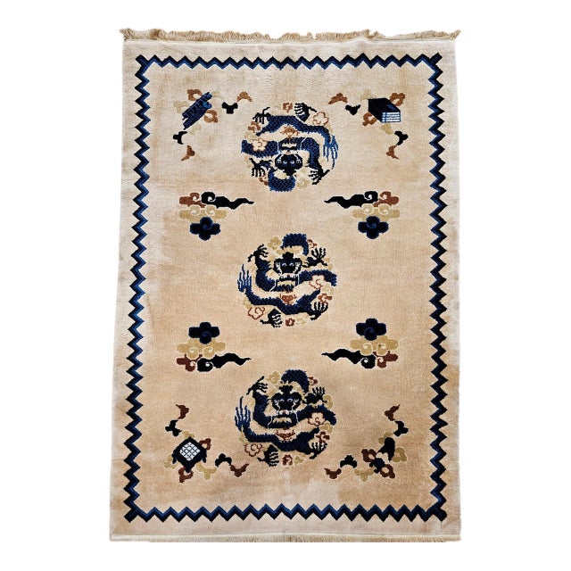 Vintage Chinese Art Deco Area Rug with Dragons, 1920s Allover Design, 4' x 6' For Sale