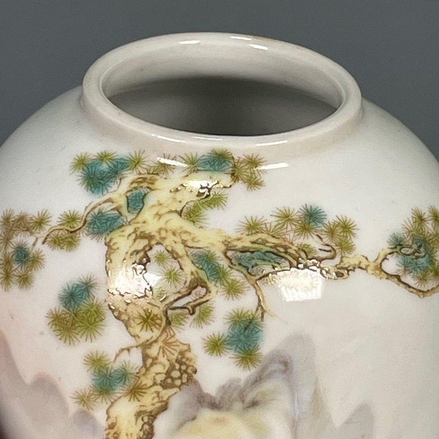 White Chinese Famille Rose Porcelain Water Pot With Deer & Pine Motif For Sale - Image 8 of 9