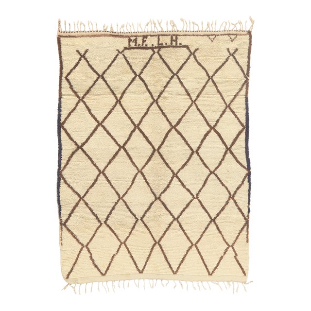 Vintage Azilal Moroccan Rug, 06'05 X 07'11 For Sale