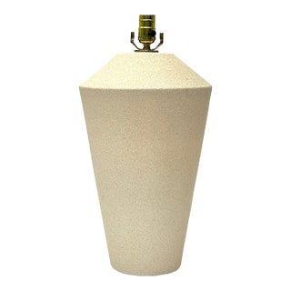 1980s Modern Matte Textured Table Lamp For Sale