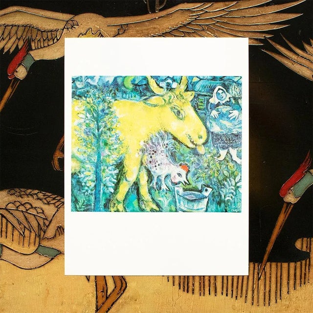 Modern 1972 After Marc Chagall "The Farm, the Village", Full-Color Parisian Print For Sale - Image 3 of 7