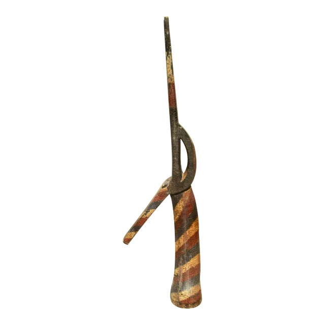 Massive Kurumba Adone' Antelope Mask 76" Tall For Sale