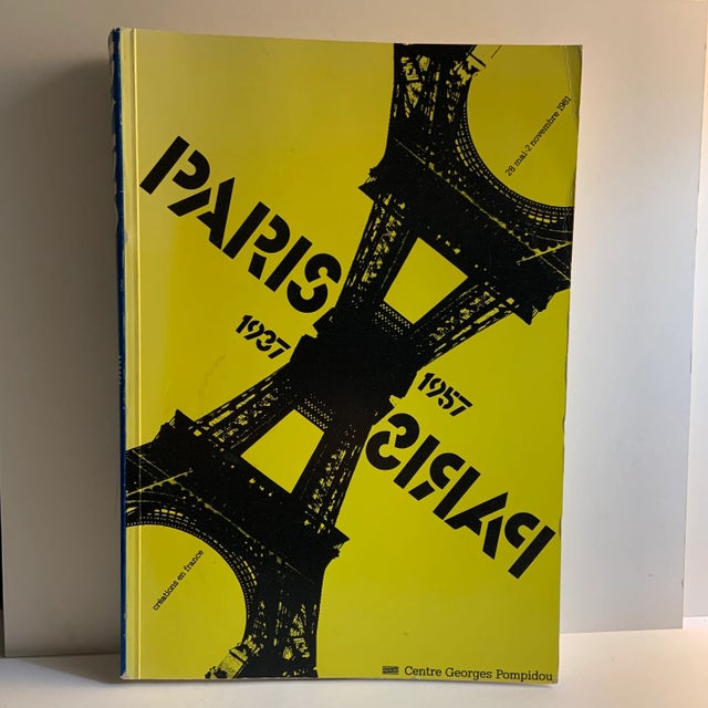 1981 Paris-Paris 1937-1957 Creations in France Book For Sale - Image 13 of 13