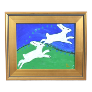 Folk Art Hopping Bunnies Rabbits Hares Oil Painting Including the Antiqued Gold Frame