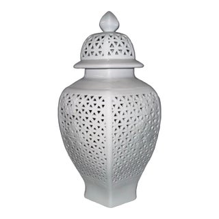 Reticulated Ginger Jar With Lid For Sale