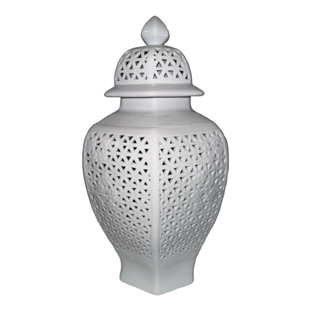 Reticulated Ginger Jar With Lid For Sale